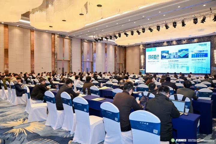 嘉戎技術(shù)報(bào)告分享現(xiàn)場(chǎng)